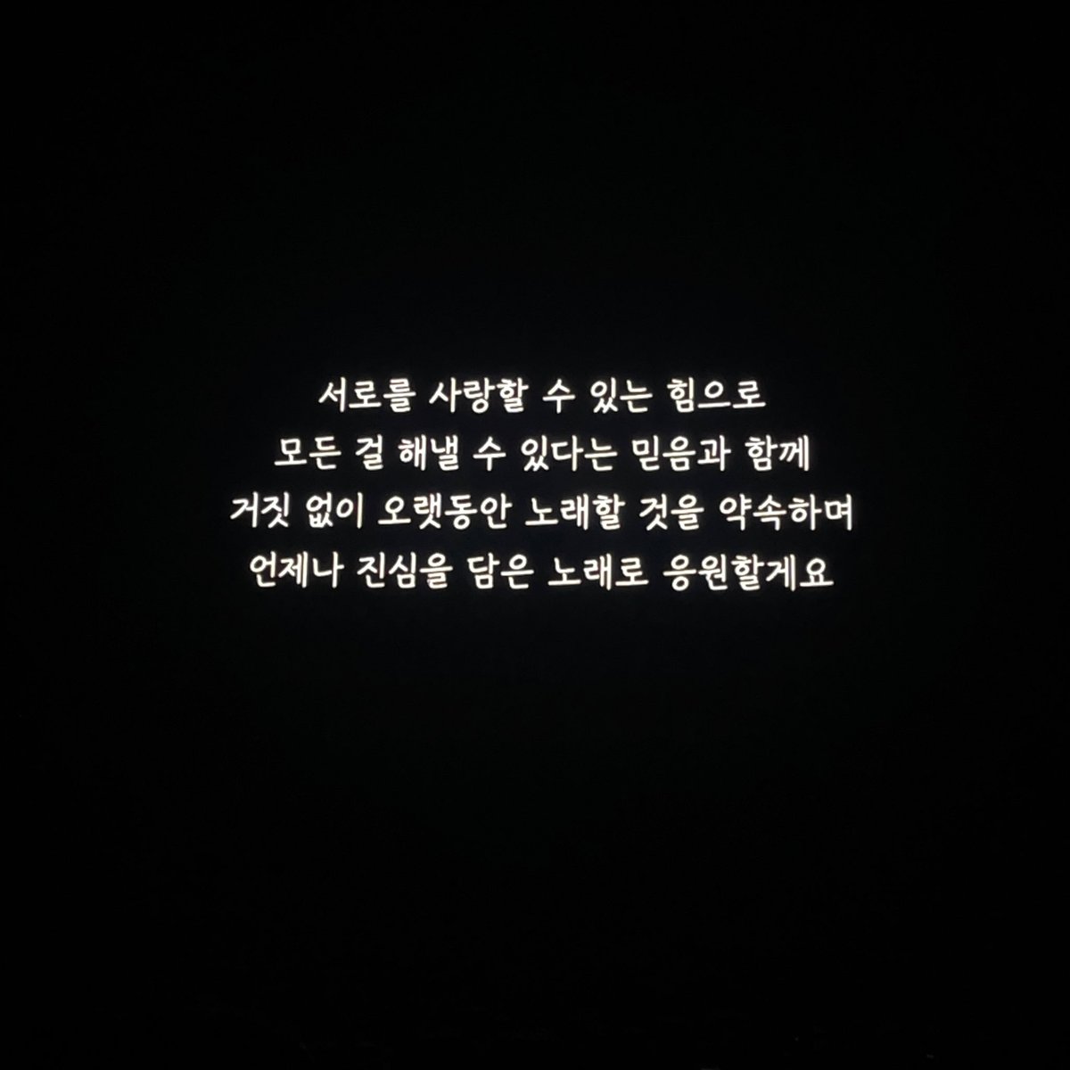 담 tweet media