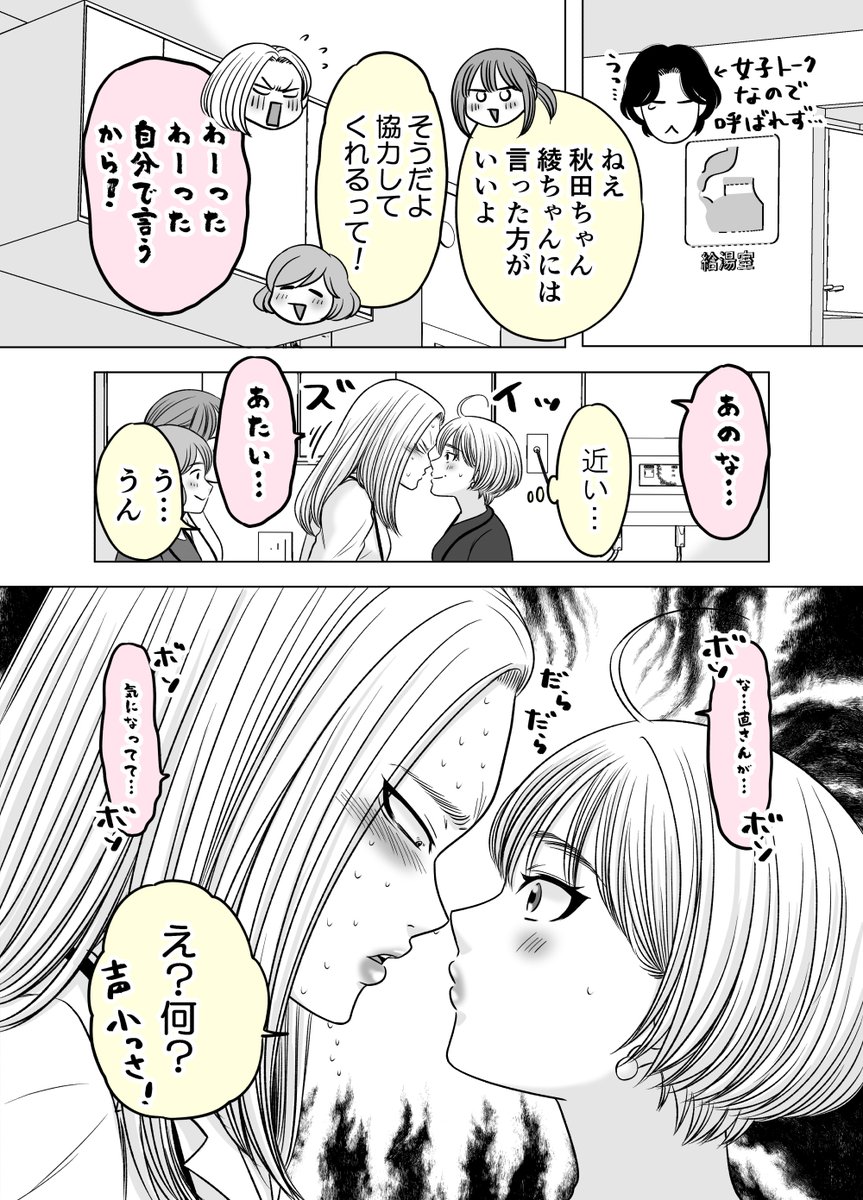 (2/10) 