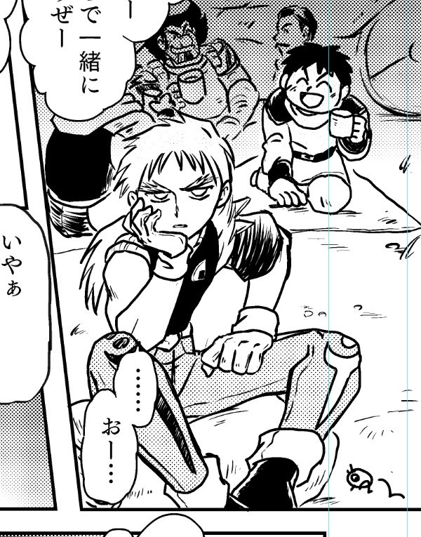 進捗。
なかなかいい顔に描けたなって思ったぼんやりギャンザさんと、ズバリ切り込んでくるヒエメのケン氏。(このコマ前からずっと描きたいと思ってた)
まだ時間あるとはいえ、今のところ1ページ/週のペースでしか描けとらんのでかなり遅いです。もっとがんばらんといかんです。
#西川秀明絵 