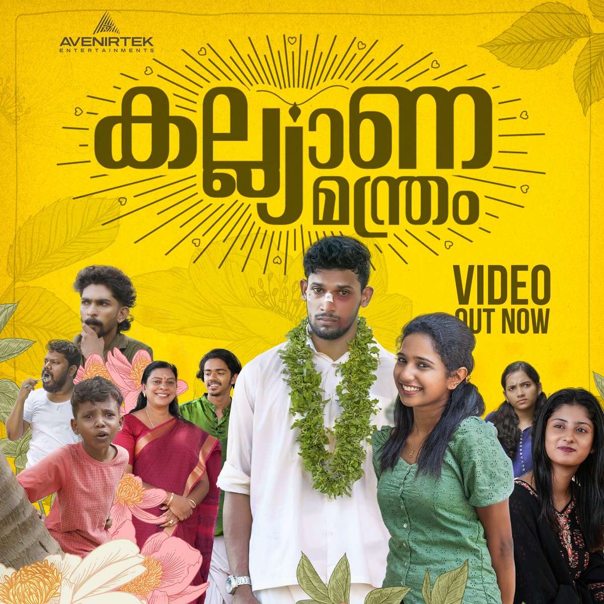 Dive into the world of romance and comedy with our new short film Kalyana Manthram! 💕🎬 Watch now! Watch Now : youtu.be/_El9UswZIbU #avenirentertainments #kalyanamanthram #shortfilm2024 #comedy #romance #anittajoshy #outnow #WatchNow