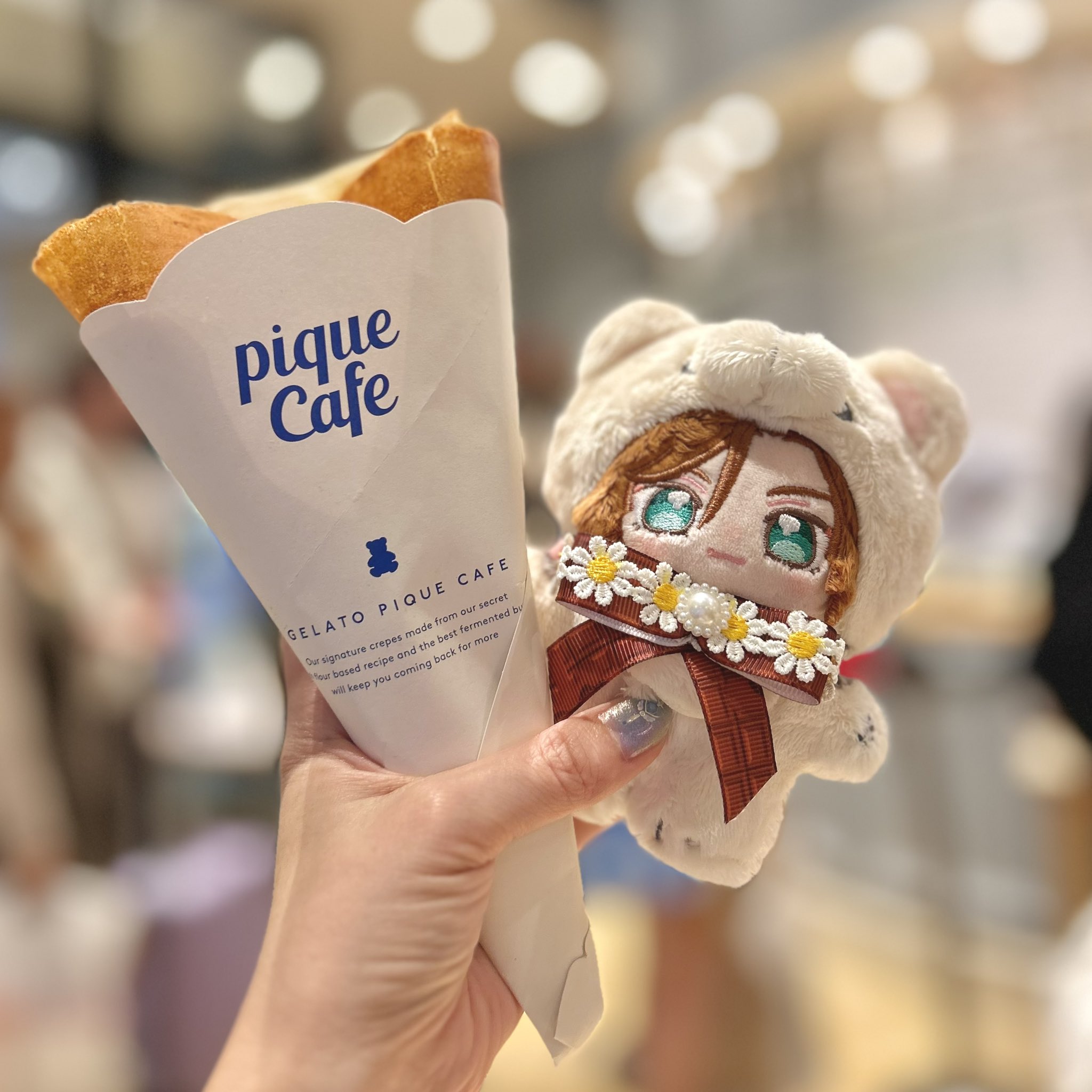 あんスタ 仙石忍 いつぬい 新品未開封】 仙石 忍 いつぬい 一緒に暮らすぬい あんスタ 流星