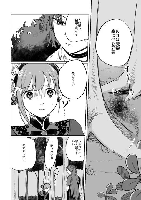 (2/5) 