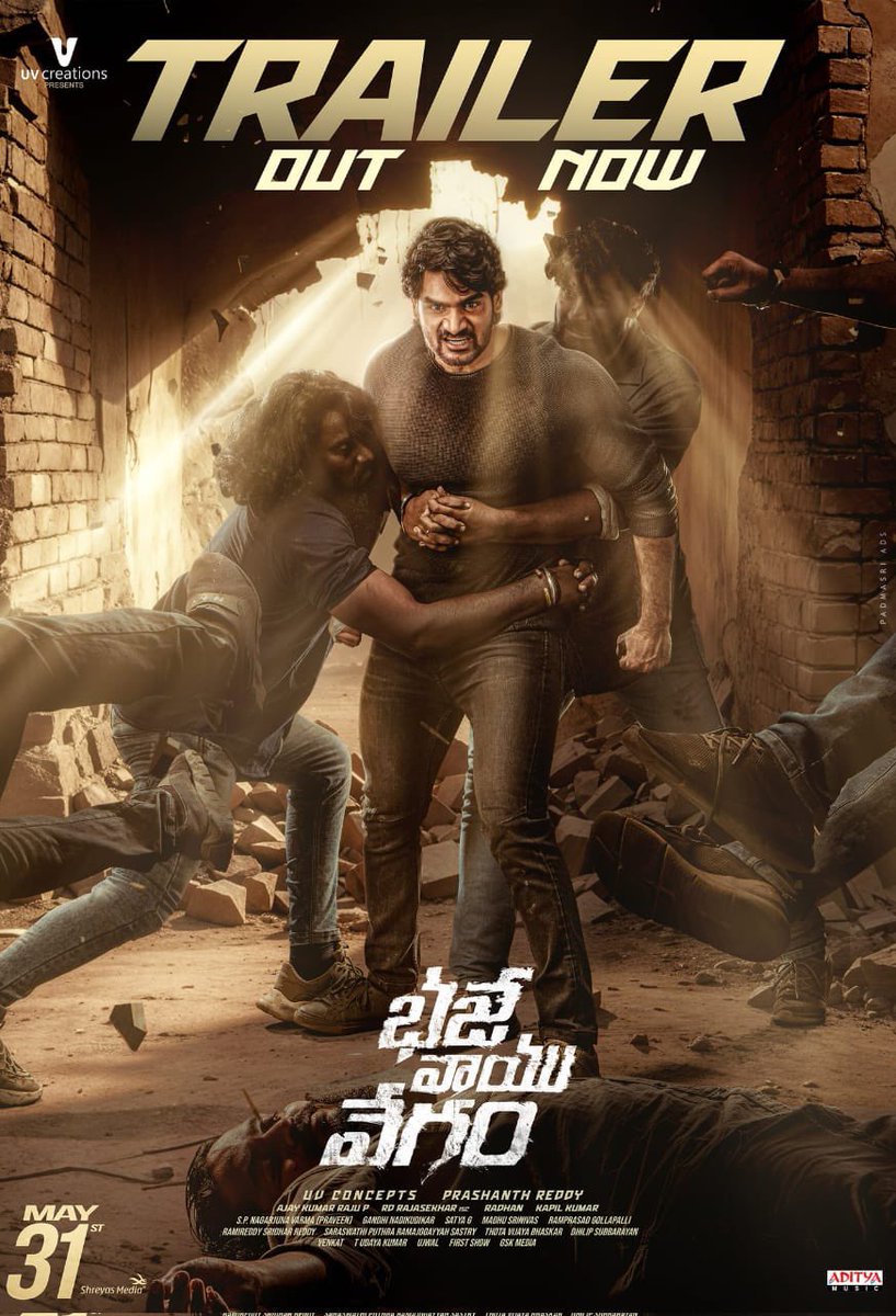 #BhajeVaayuVegam Trailer is lit,racy and emotional. Yet again you have delivered your best efforts and energy, All the best bro @Actorkartikeya 🤗 ▶️youtu.be/q0kQT1HKiNE Wishing the whole team good luck @Ishmenon @Dir_Prashant @RAAHULTYSON @UV_Creations @radhanmusic