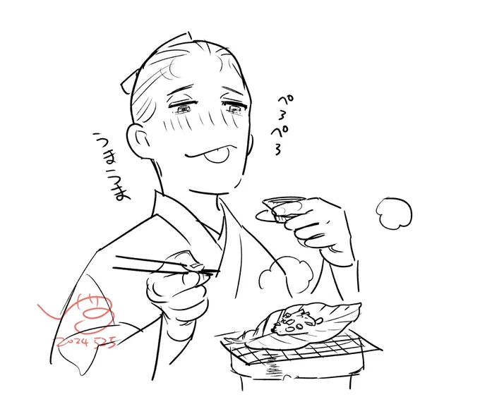 #ABURAのらくがき
ほおばみそ 
