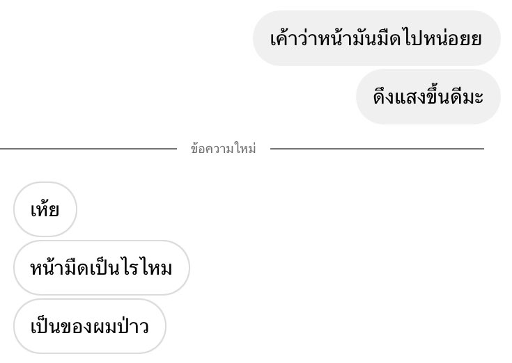 七 ⋆ tweet media
