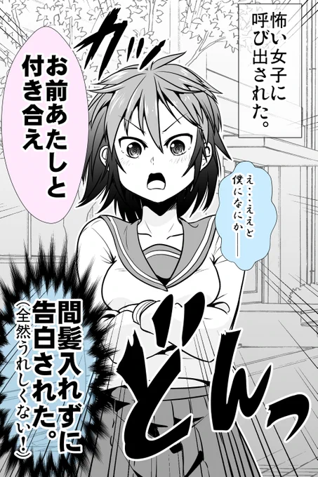 (5/14) 