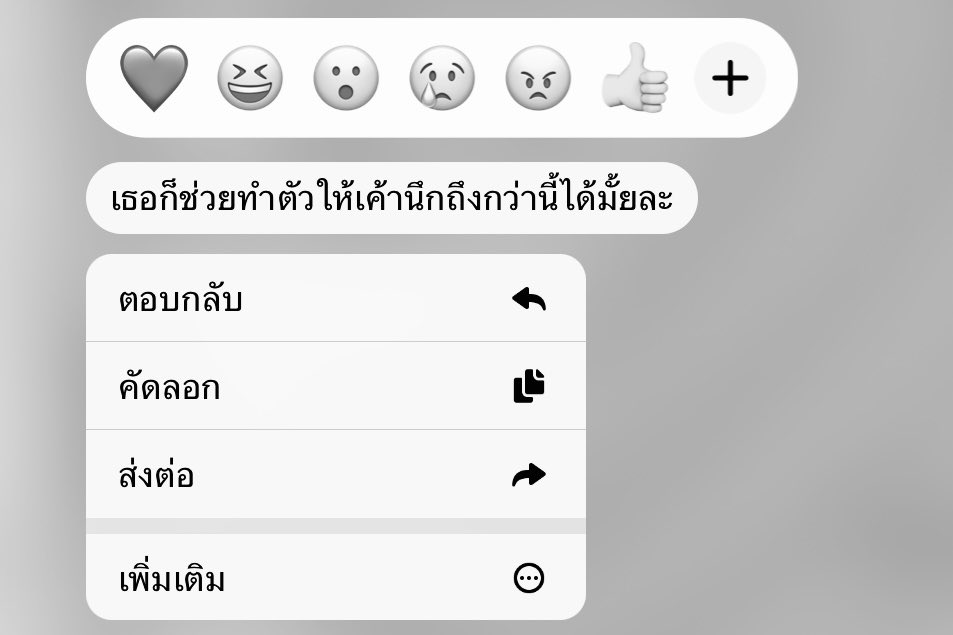 XeaHnu's tweet photo. https://t.co/3hix3Np46l