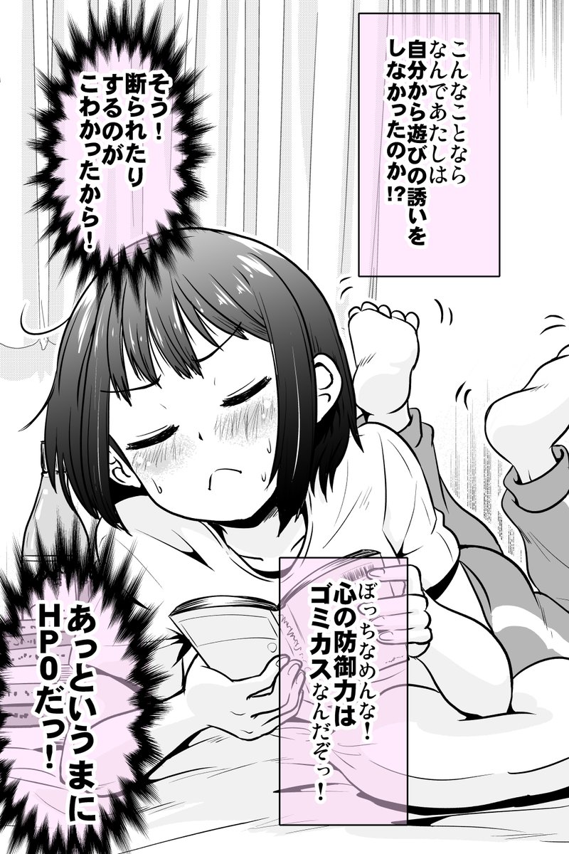 (10/14) 