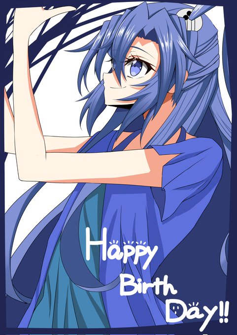 「happy birthday white background」 illustration images(Latest)