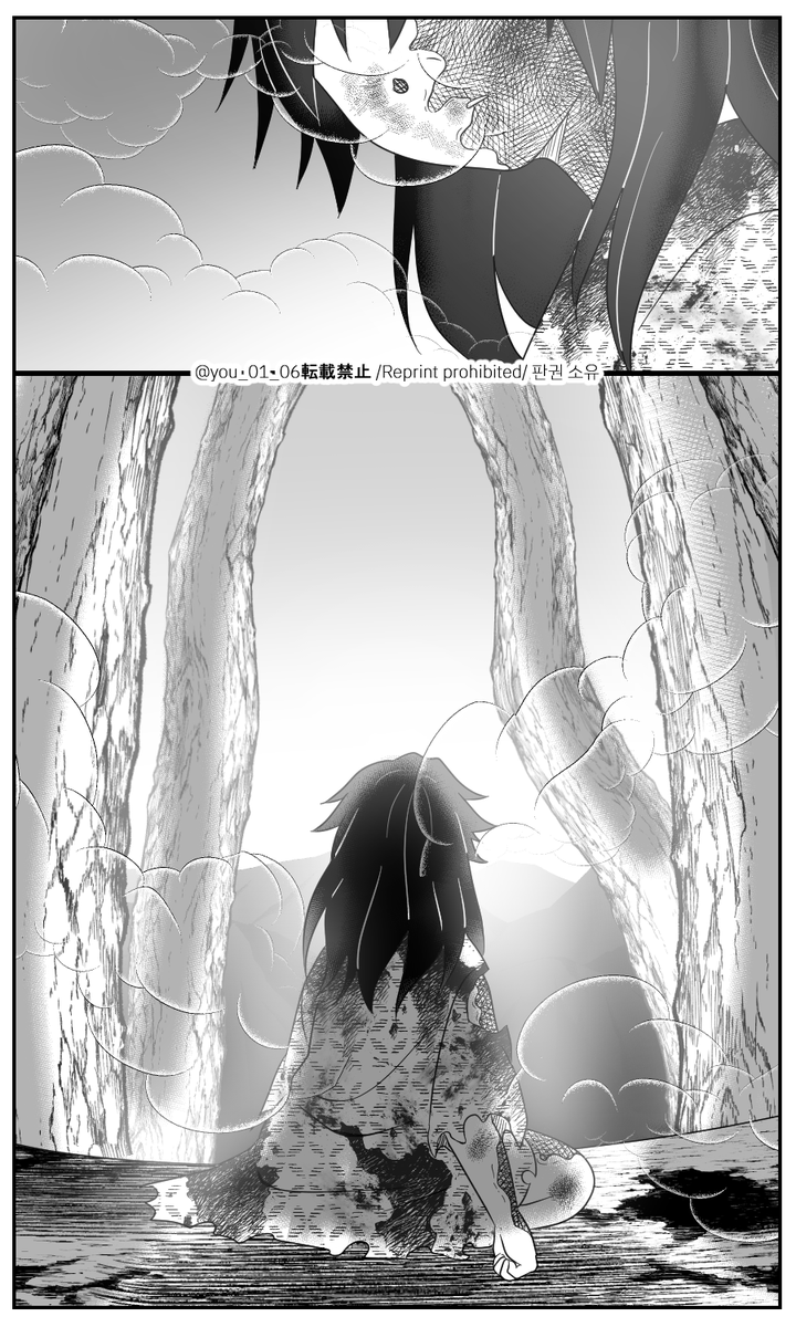 れ/い/め/い9⃣(2/3)
🍃🌊、🌊👹化
何lでlもl許lせlるl方l向lけ 