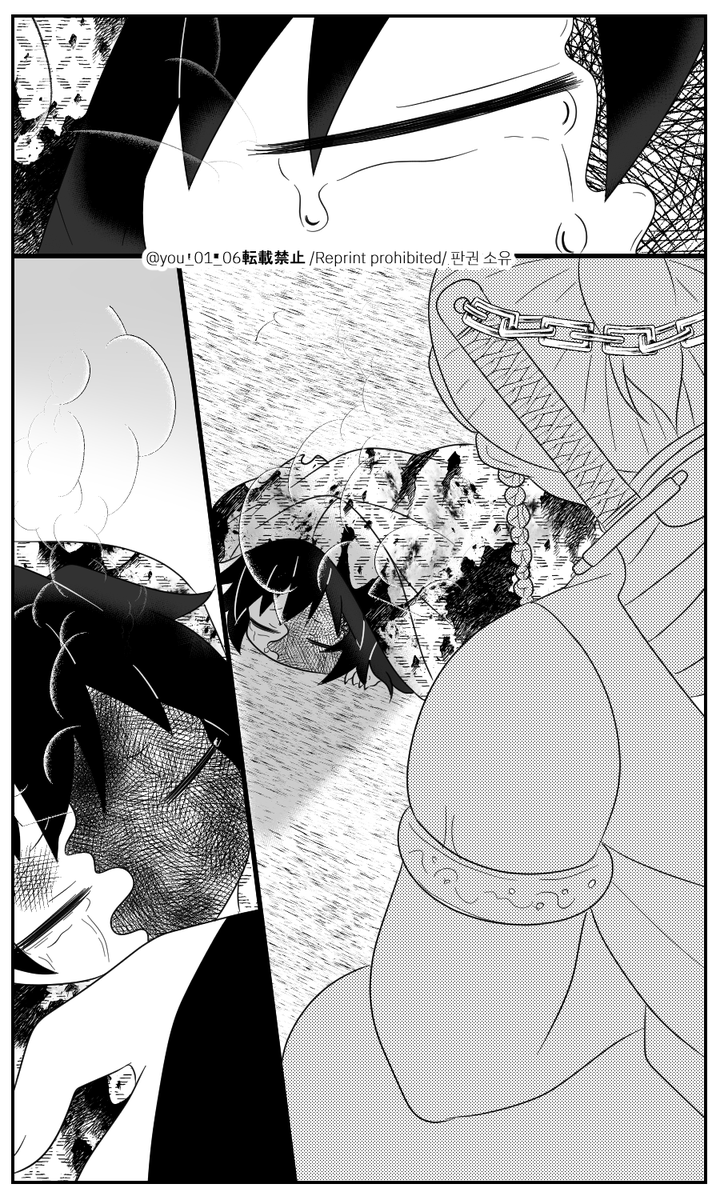 れ/い/め/い9⃣(3/3)
🍃🌊、🌊👹化
何lでlもl許lせlるl方l向lけ 
