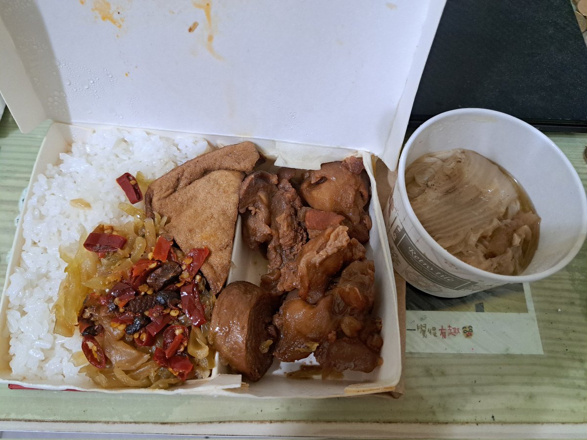pixie17608653's tweet photo. 真的人間天堂😋 https://t.co/TECI1EsKn0