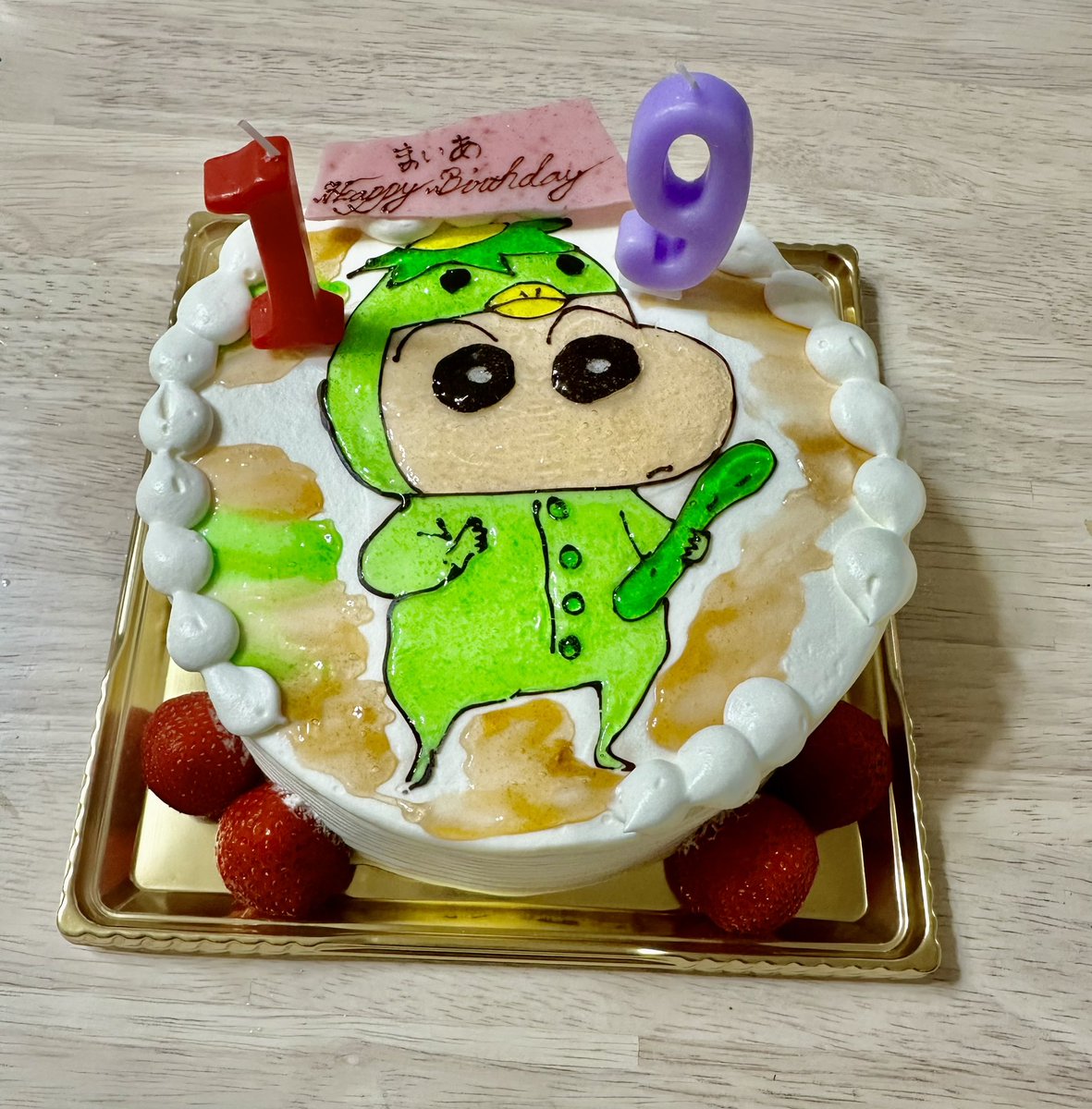 ラストティーン！！
おかげ様で19才の誕生日を迎える事ができました
帰ったら、ジョーちゃんがお祝いして待っててくれました🎈
これからも皆さんに笑顔が届けられるよう、一日一日を大切に頑張っていきます。
これからの私もどうぞよろしくお願い致しますッ！