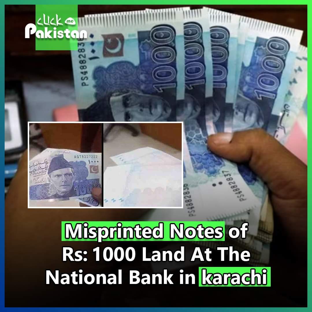 ClickMePakistan's tweet image. A short video clip recently gained traction online, depicting Pakistani Rs 1,000 notes lacking printing on their backside. The person behind the camera, purportedly a branch manager at the National Bank of Pakistan in Model Colony.

#clickmepakistan #misprintednotes #nationalbank
