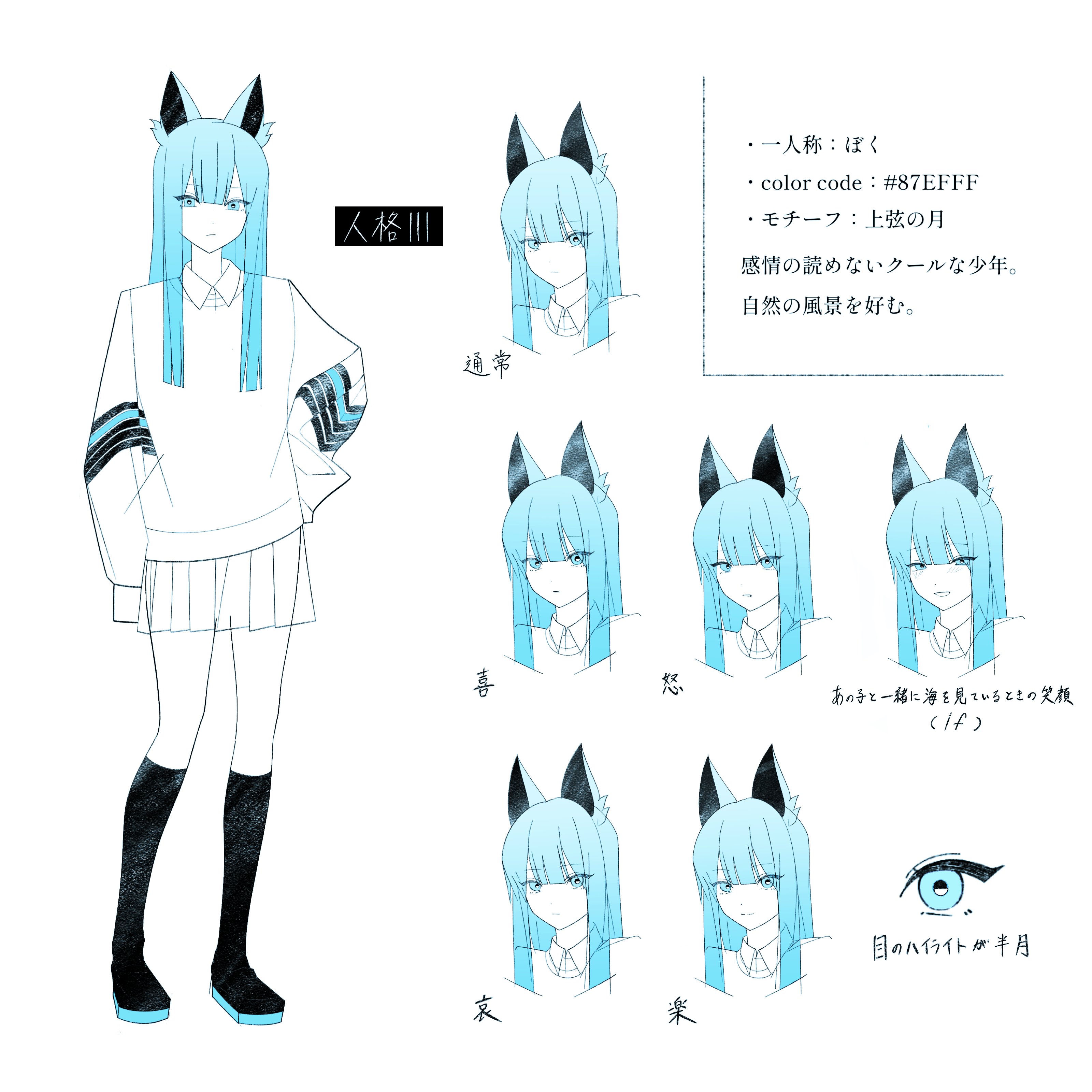 クリケン (@wrn4YcE3zSFQ) / X