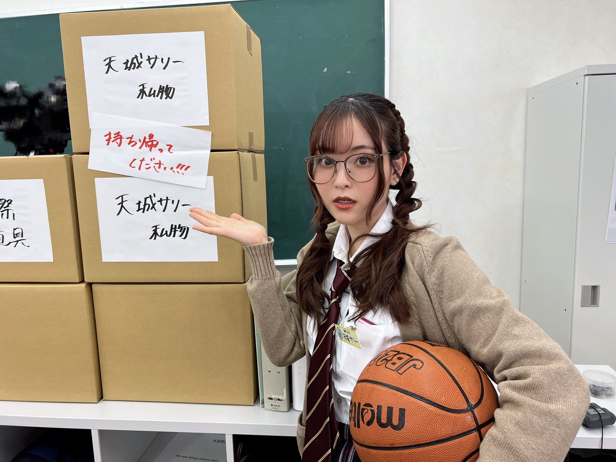🏀💁🏻‍♀️