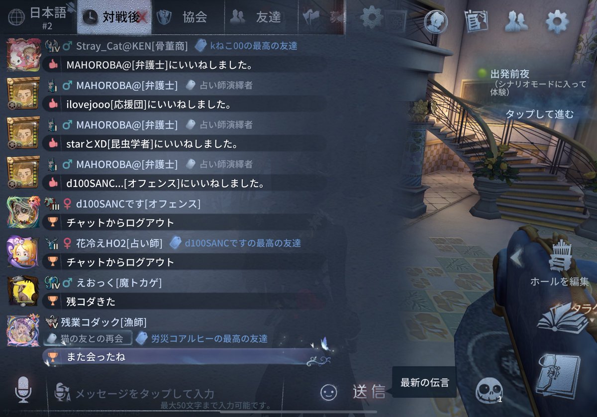 狛 tweet media