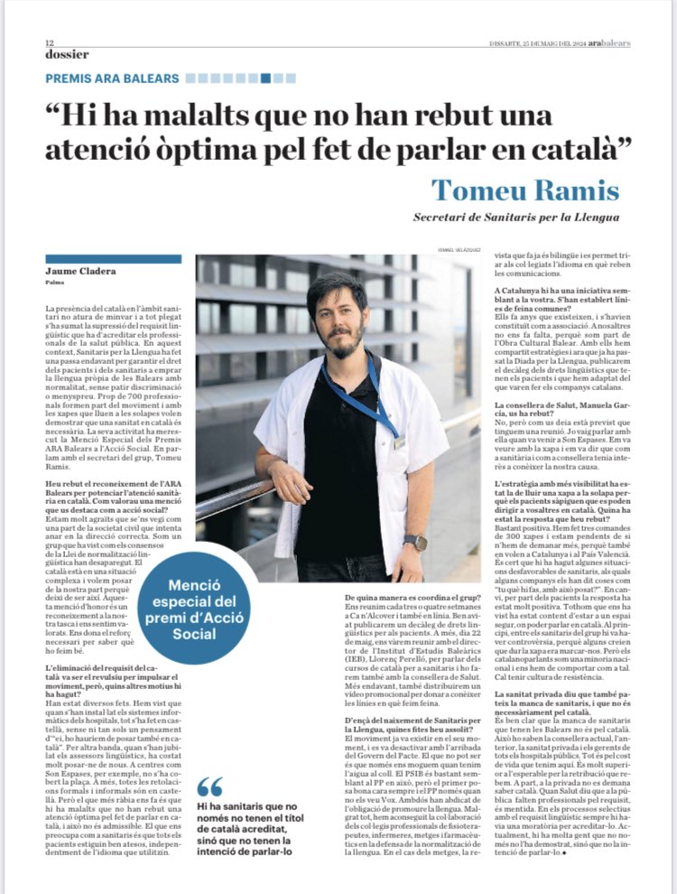 Els pacients tenen dret a ser atesos en català. Els hi va la salut i a vegades la vida.