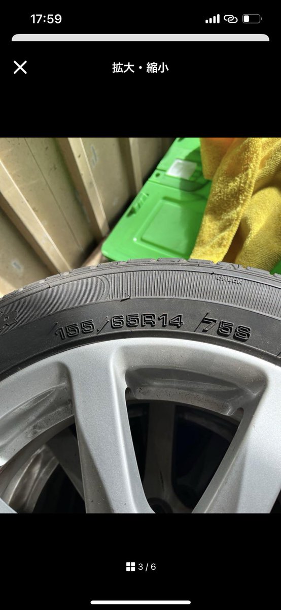 0526EF9's tweet photo. どなたかタント純正ホイールタイヤ付き
15000円で買ってください🚗 https://t.co/YcsUGba35b