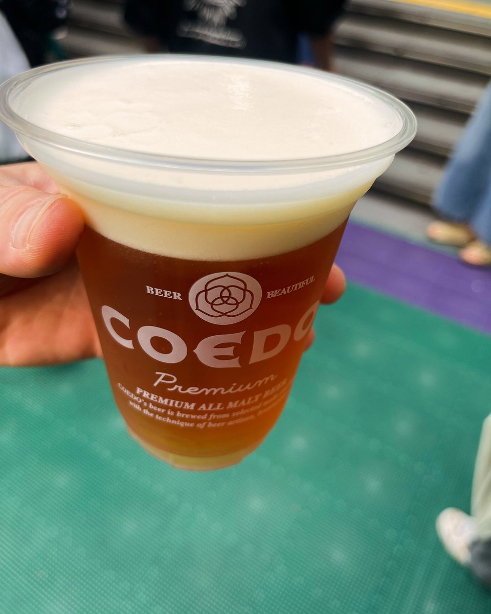 sr_neo's tweet photo. まぁまぁ近所なので
inしました🍺

#COEDO 
最高😋

今週もよく動いた〜🥳

#ビール祭り
#LesMills 
#BODYPUMP 
#BODYATTACK 
#RadicalFitness 
#MEGADANZ 
#ピラティス
#リリーススティック
#オンラインパーソナル
#コナミ北浦和
#コナミ川口
#コナミ北上尾
#ジョイフィット浦和原山
#社会保険労務士 https://t.co/SyqH8I0yR3