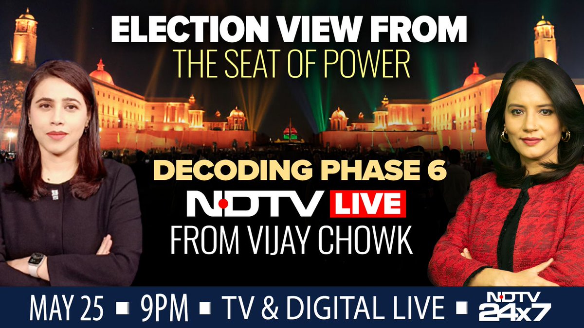 #ElectionsWithNDTV | Watch #IndiaDecides with Marya Shakil (@maryashakil) and Gargi Rawat (@GargiRawat), tonight at 9, only on NDTV 24x7 and ndtv.com/live #LokSabhaElections2024