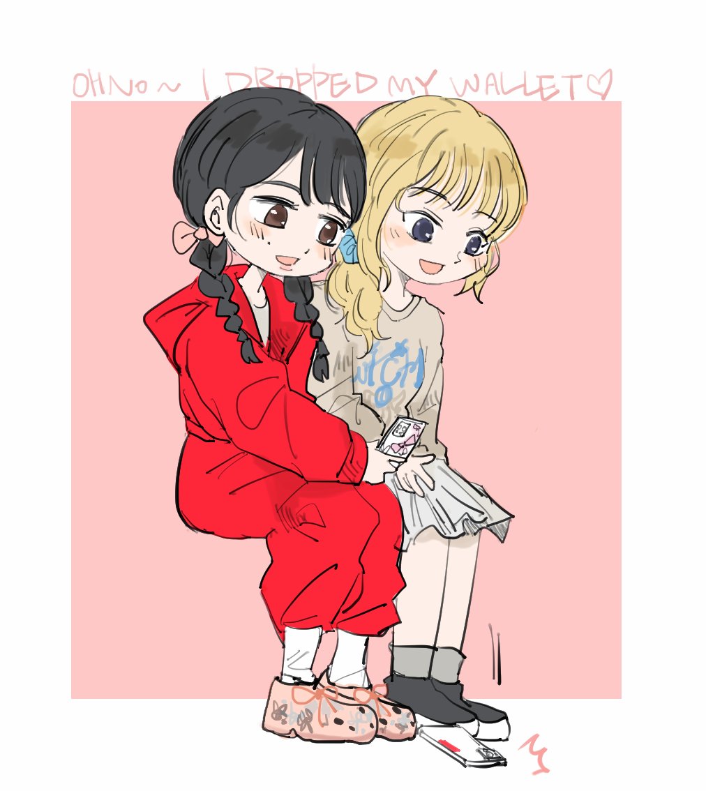 렝맂 오우노~ 아이드롭마이월렛