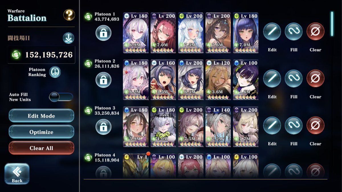 サーバー内で初一桁😆