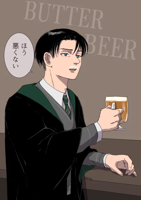 #levi1drawing
 2024/05/25     2h
【ビール/ Beer】
楽しそうでなにより 