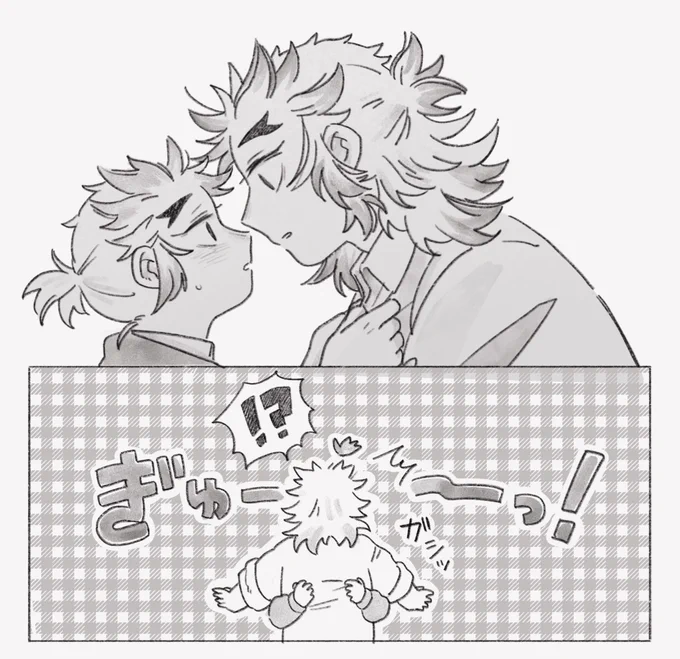 【杏千】 