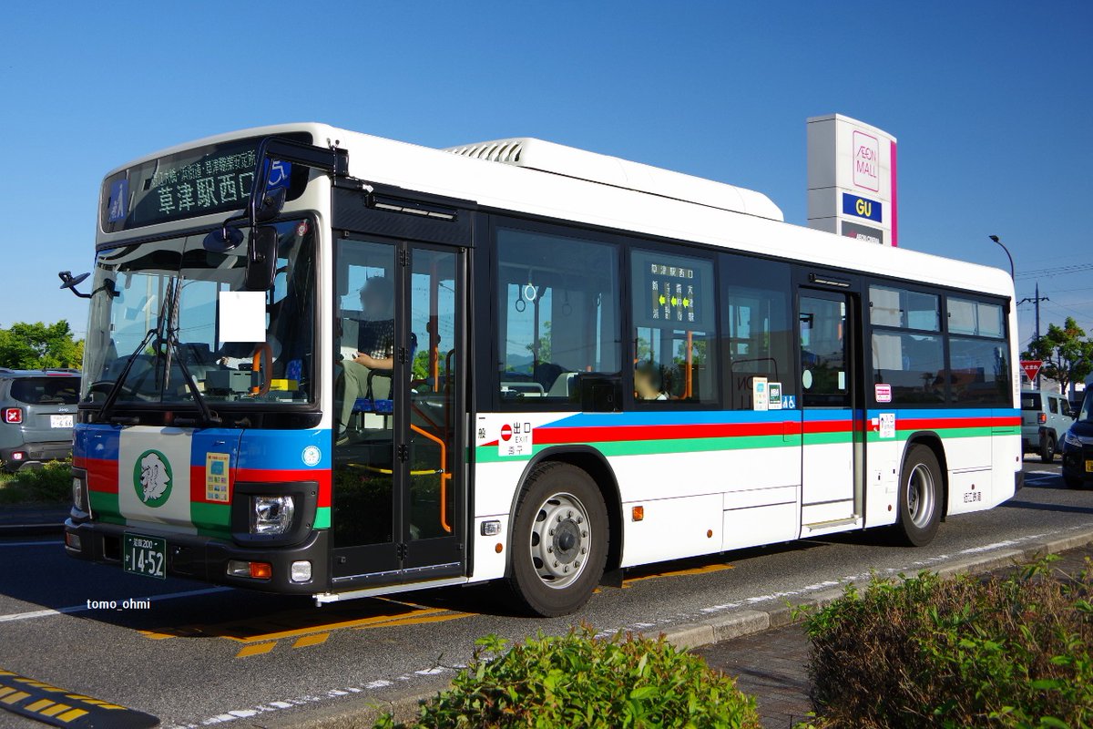○滋賀200か1441（近江 / あやめ） 滋賀200か1452（近江 / 大津