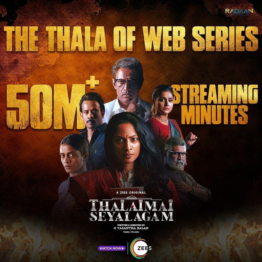 Just finished #ThalaimaiSeyalagam on @zee5tamil! 
It's a political thriller that keeps you on the edge of your seat. Don't miss it!

You can watch the first episode for FREE on ZEE5!

@Vasantabalan1 #Kishore @sriyareddy @bharathhere @nambessan_ramya @AdithyaLive @kani_kusruti