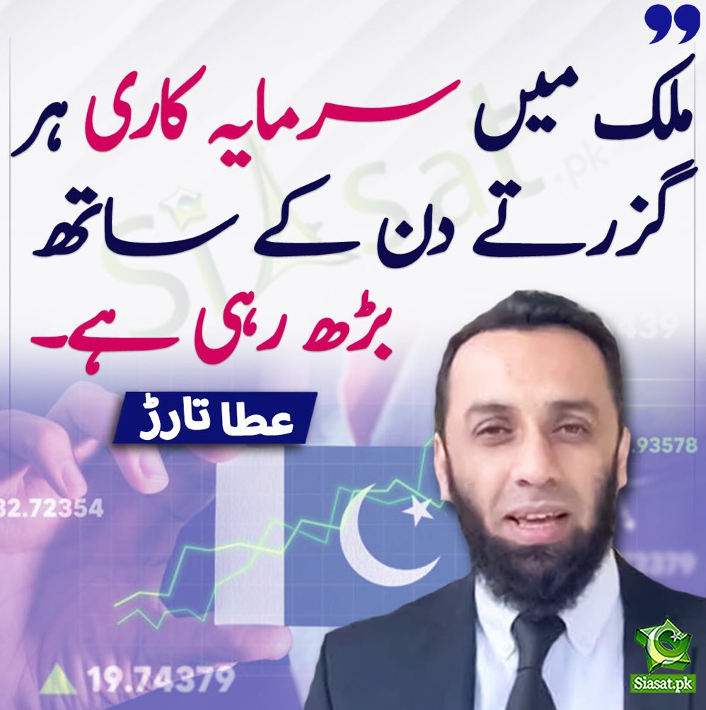 ImranRiazKhan's tweet photo. کونسے ملک میں؟؟؟ https://t.co/CZ4eg1LRzK