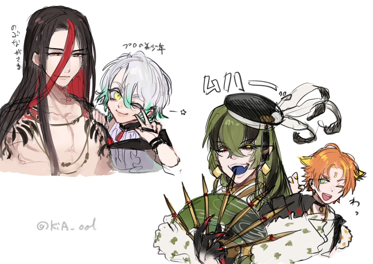 あきょう tweet media