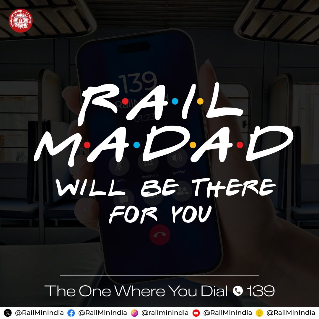 Need redressal? Don’t be dismal. Get instant assistance with #RailMadad