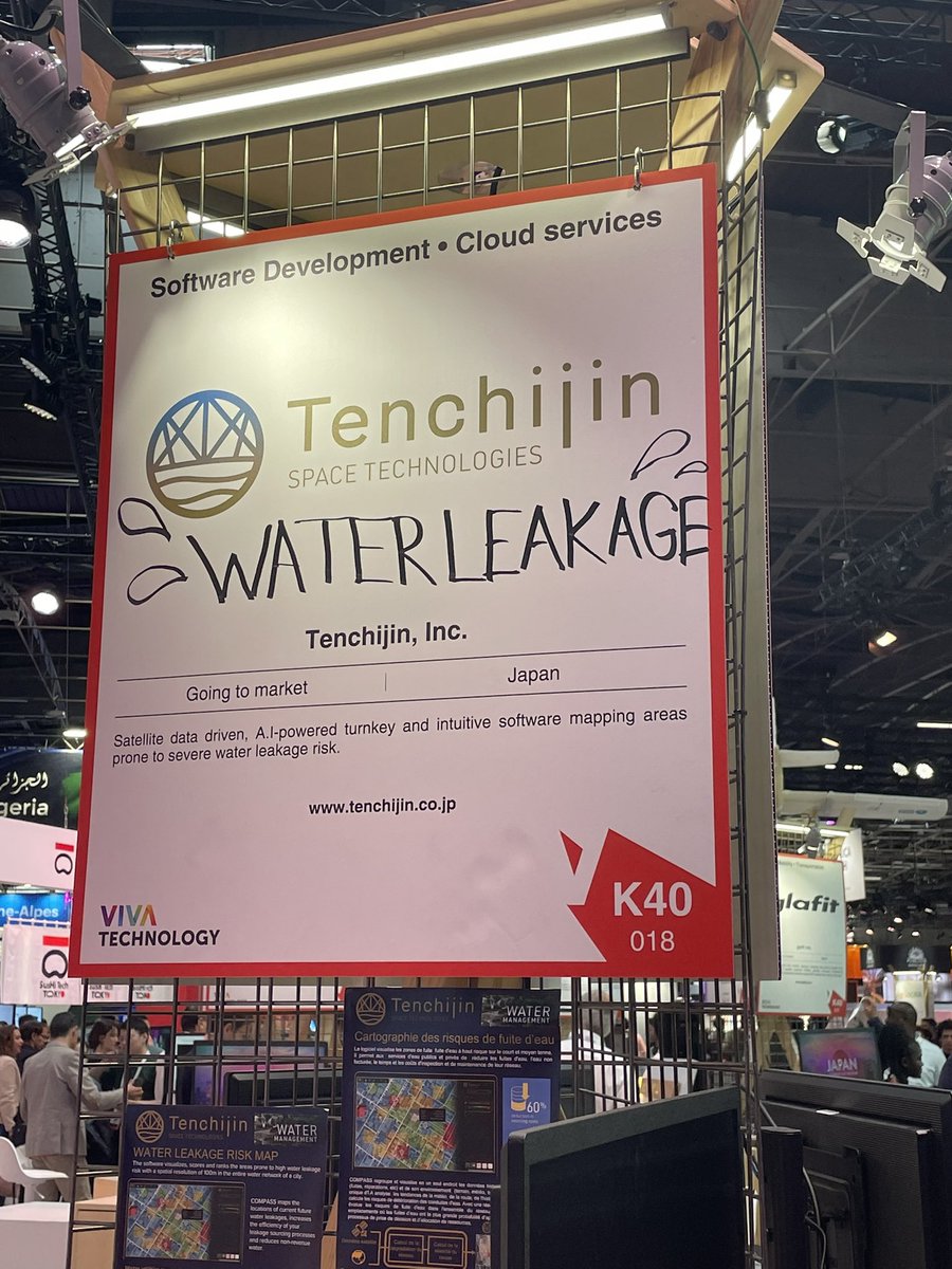 PPFernanda2's tweet photo. @Tenchijin_en Water leakage detection with satellite imagery in urban area helps reducing significantly investigation costs in #ToyotaCity #Japan #GIS #vivatech https://t.co/RamOfarazS