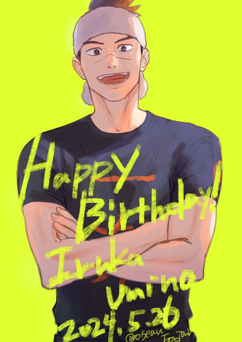 「happy birthday looking at viewer」 illustration images(Latest)