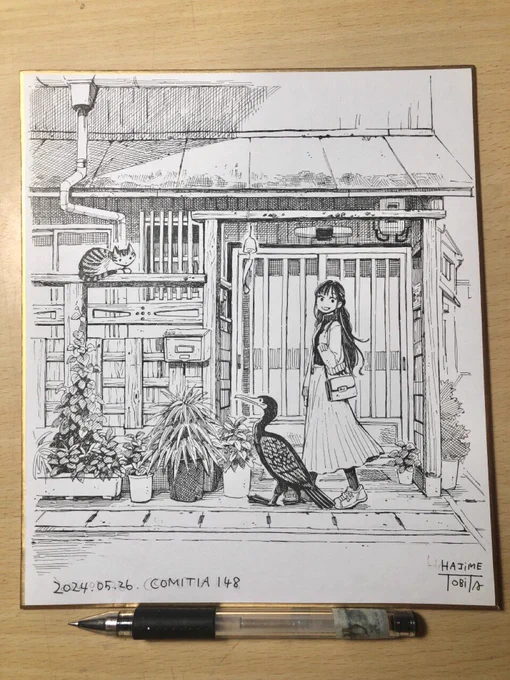 光で反射してアレですが 2枚目できました 明日はこちらの2枚持っていきます
(お値段ちょい迷い中です明日には…) 