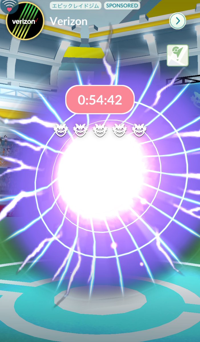 今からズガドーン戦やります！
友達申請の上オンラインでお待ちください🗽

472180758131
1lilt

いいね&amp;RT &amp;フォローお願いします✨🙇
#ポケモンGO
#ズガドーン