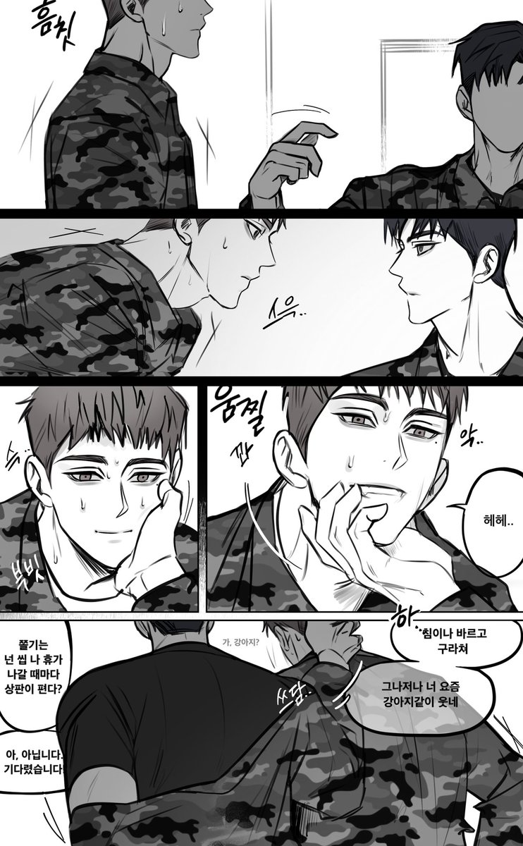 eunhyeongae's tweet photo. 성병장님 기상병 게헤.. https://t.co/EvF6XIKlI2