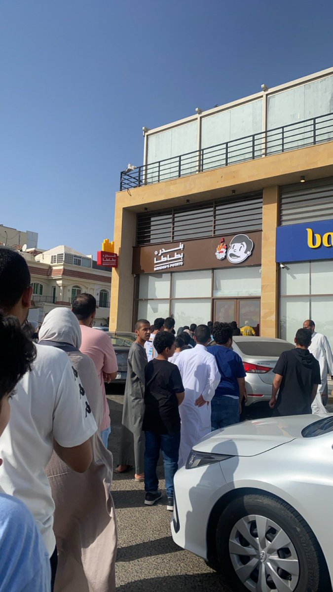 Miraals0's tweet photo. لعيون بندريتا😌 https://t.co/5ZQp0xRvci