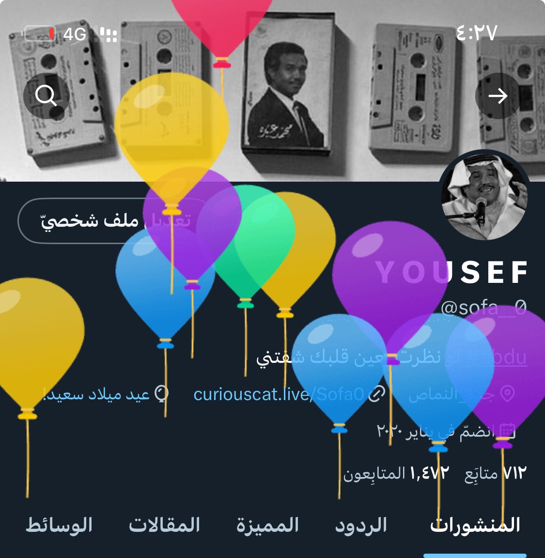 sofa__0's tweet photo. سنين مرت وانا مدري عن الأيام 🎶 https://t.co/OOJ0deRi70