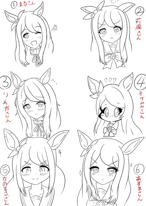 #いいねした人の絵柄を真似してバレたら負け
答え合わせです♨ 