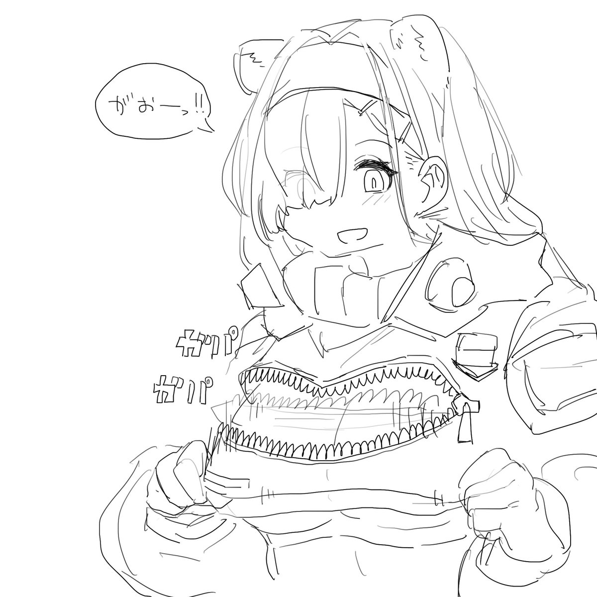 落書き再掲すっかぁ… 