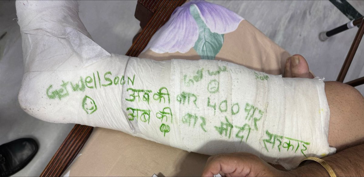 RAKESHSmslap's tweet photo. Extremely dedicated BJP voter PreetVihar Delhi @BJP4Delhi @narendramodi https://t.co/jqresT0raH