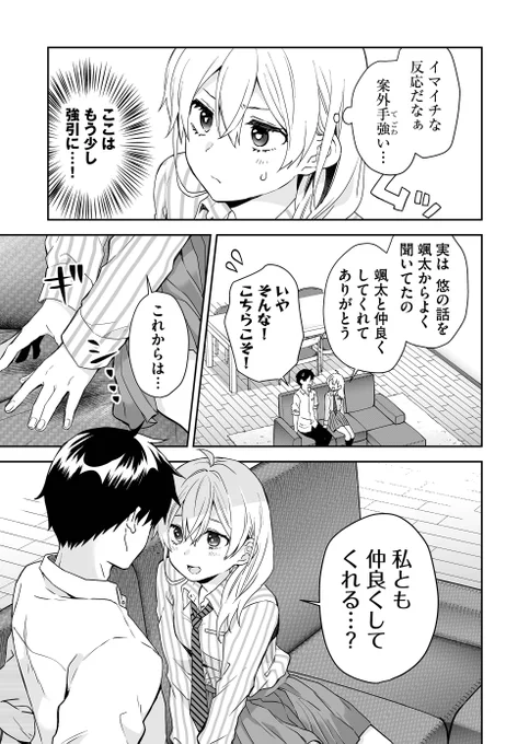 (3/4) 