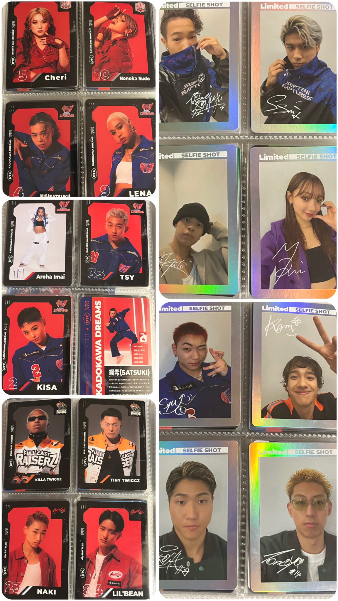 dリーグ KOSE 8ROCKS taichi TAICHI トレカ　レア　キラ dリーグ KOSE 8ROCKS taichi TAICHI トレカ レア キラ D.LEAGUE