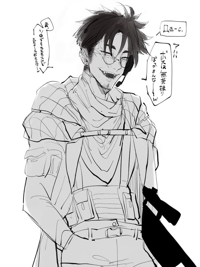 両親🔪しがちな自宅の中、クソ長タグの通り健全というか真っ当な人なはずなんだけど
殺すことに躊躇なくて高揚感とか罪悪感なんてものもなく、ただ仕事だからで片付けられる冷酷さ、冷淡さを持つ普段はヘラヘラしてるスナイパーお兄さん
割り切り過ぎて自分の感情も客観視しがちになってる
過去絵少な 