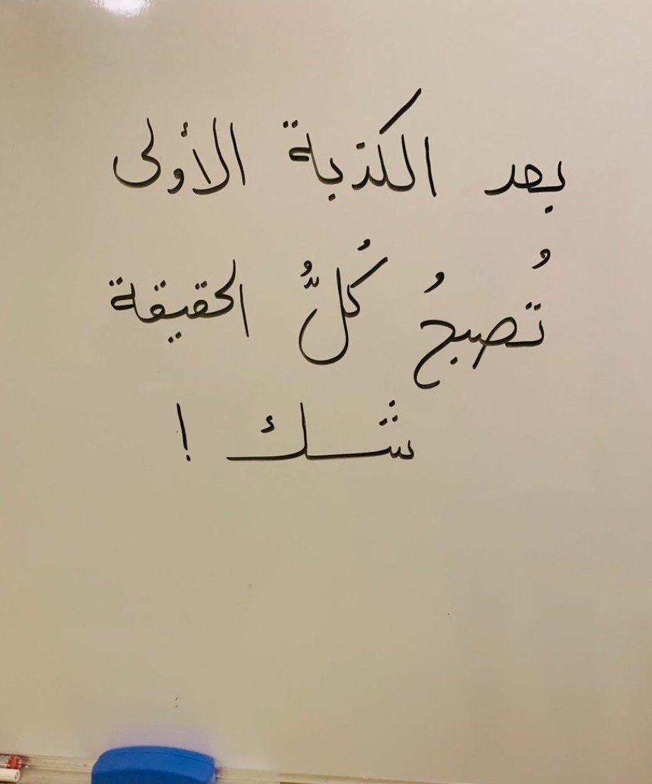 💔؟؟