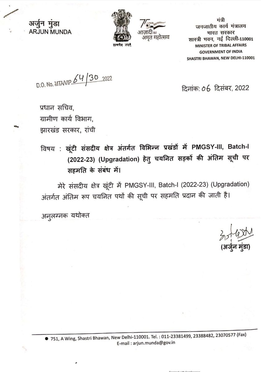 rkraj968's tweet photo. बिहार के लोहार जनजाति का संवैधानिक अधिकार @BJP4India @NitishKumar @CMBiharNK ने छीना है। यह संविधान को भी नहीं मानते। इनको सबक सिखाया जाना चाहिए। https://t.co/q09FZw3jM0