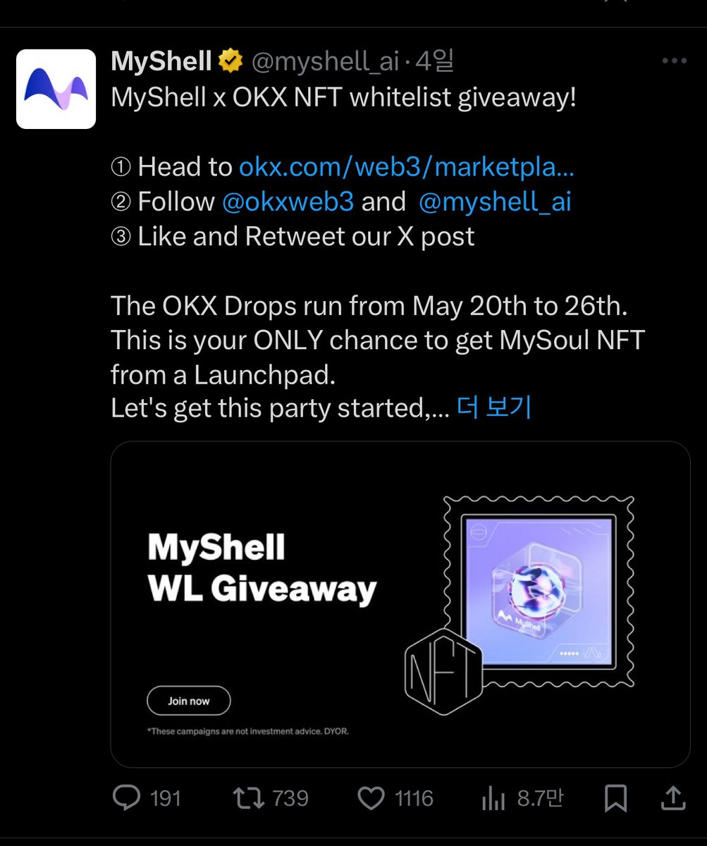 ✏️AlphaSchool ✏️ tweet media